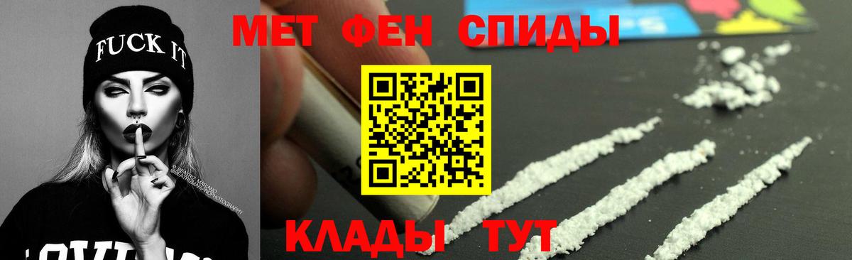 Amphetamine VHQ Борисоглебск