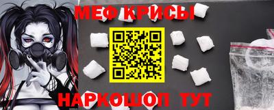 каннабис Абинск