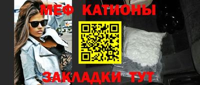 соль курить ск Таганрог