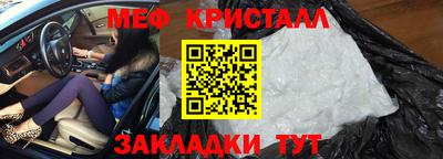 гашиш Абакан