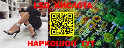 каннабис Абинск