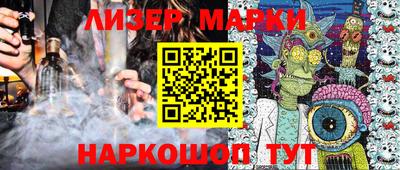 гашиш Абакан