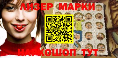 каннабис Абинск