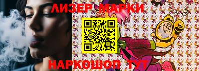 кокс Азнакаево