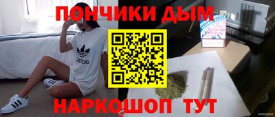 кокс Азнакаево