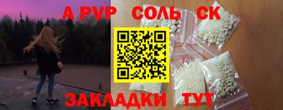 кокс Азнакаево