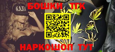 гашиш Абакан