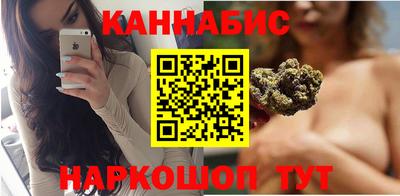 MDMA Тавда