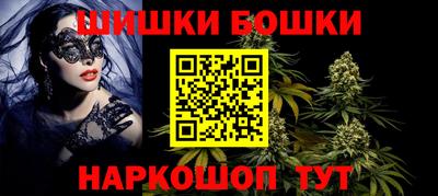 гашиш Абакан