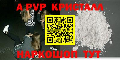 гашиш Абакан