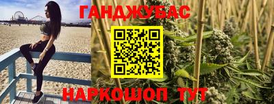 MDMA Тавда