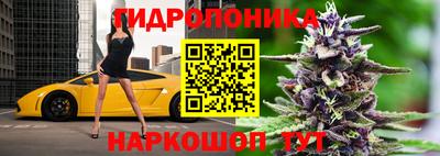 кокс Азнакаево