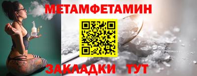 MDMA Тавда