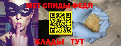 соль курить ск Таганрог