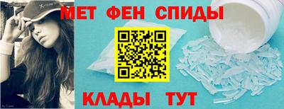 MDMA Тавда