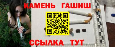 MDMA Тавда