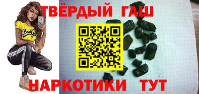 кокс Азнакаево