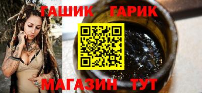 кокс Азнакаево