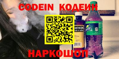 MDMA Тавда