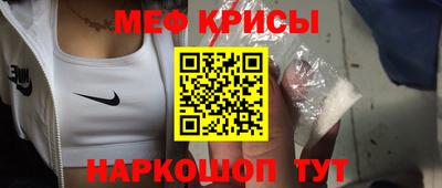 соль курить ск Таганрог