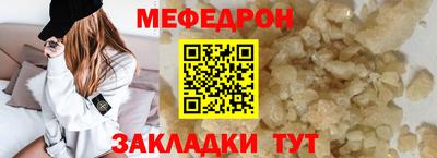 соль курить ск Таганрог