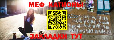 ALPHA-PVP Тайшет