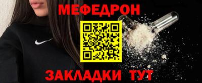 кокс Азнакаево