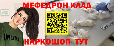 гашиш Абакан